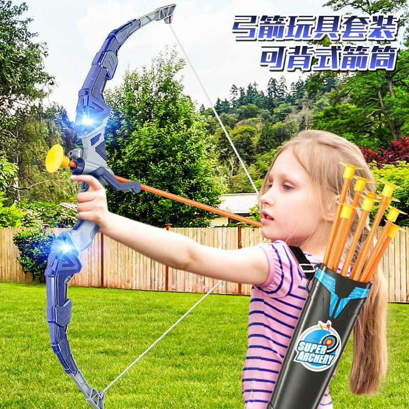 儿童弓箭玩具吸盘标靶射箭萝卜箭筒箭靶男女孩室内外运动射击,玩具/童车/益智/积木/模型,其他模型玩具,淘宝优惠券,粉丝福利购,淘宝优惠卷
