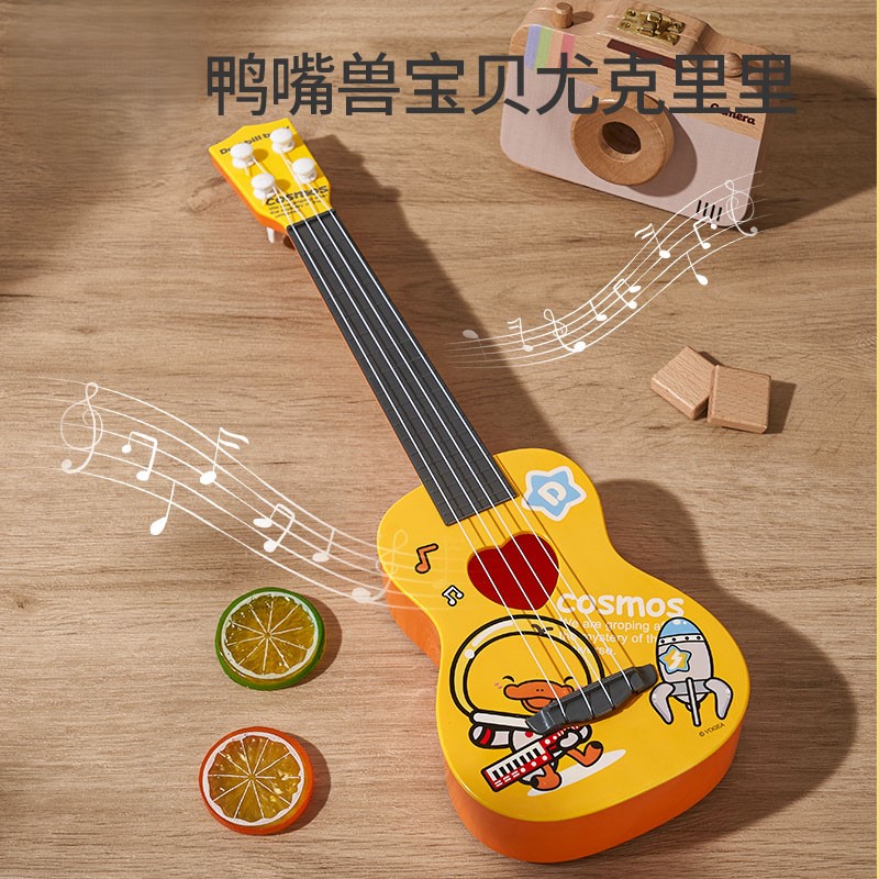 尤克里里儿童小吉他玩具女孩男孩初学者迷你版乐器提琴仿真可弹奏