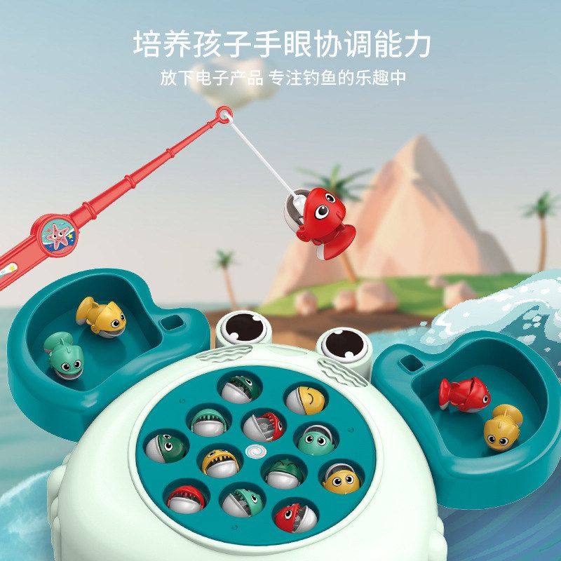 新款儿童电动旋转钓鱼盘螃蟹磁性钓鱼台音乐收纳亲子互动玩具