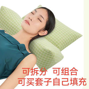 纯棉荞麦颈椎组合三角枕头连体睡眠枕芯内胆外套护脖子可拆空袋子