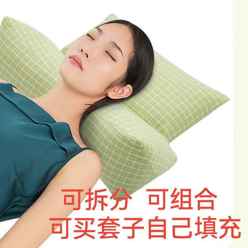 纯棉荞麦颈椎组合三角枕头连体睡眠枕芯内胆外套护脖子可拆空袋子