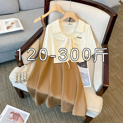 胖mm吊带裙短款上衣高级感套装裙