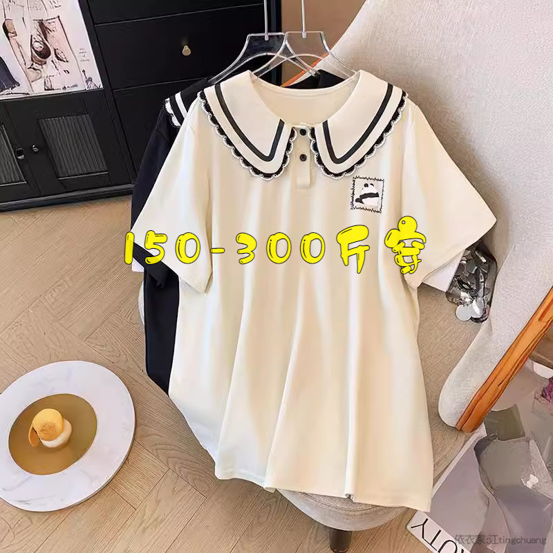 胖MM夏季减龄娃娃领正肩短袖T恤女大码200斤韩版宽松显瘦休闲上衣