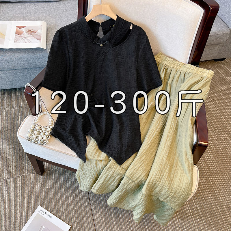 300斤特大码女装夏季新款胖MM新中式国风上衣半身裙遮肉两件套装
