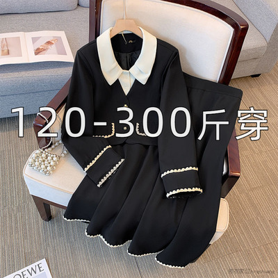 特大码气质外套半身裙小香风套装