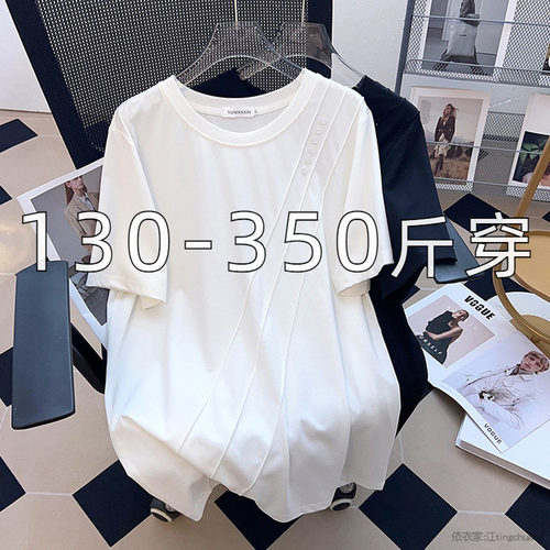 200斤夏季宽松遮肚子显瘦短袖t恤