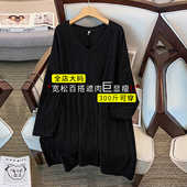 t恤女遮肉显瘦200斤胖mm秋季 300斤特大码 长袖 设计感不规则v领上衣