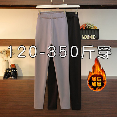 胖mm秋冬加绒加厚外穿保暖打底裤