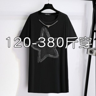 T恤裙 胖妹妹特肥超大遮肚子显瘦宽松中长款 300斤加大加肥大码 女装
