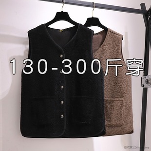 特大码300斤胖子200胖mm宽松时尚马甲女秋冬超胖加肥加大马夹外套