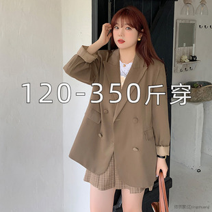 350斤特大码女装西装外套300胖妹妹mm高级感遮肉宽松休闲西服上衣