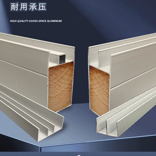 瓷砖橱柜E型双卡槽双封边条铝合金白色特厚小山槽配件打灶铝型材