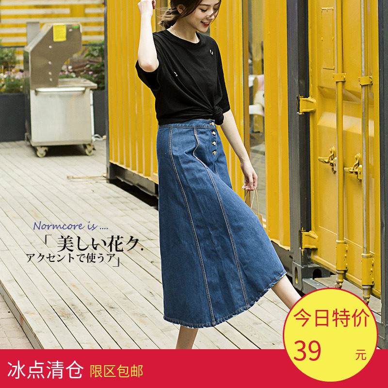百搭风拼接显瘦纽扣牛仔短裙新品