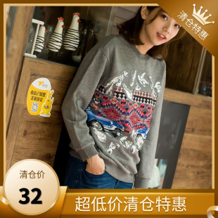 贴布刺绣手工订珠灰色印花小汽车圆领长袖 包邮 套头卫衣 32元 811