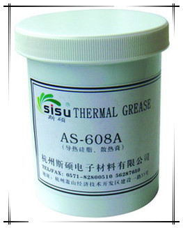包邮AS-608A耐高温导热硅脂CPU散热硅胶|电脑导热膏散热膏1KG包邮