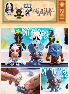 6款怪兽PVC公仔小孩子过家家玩具