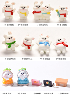 情侣兔子树脂公仔儿童过家家玩具