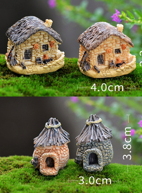 可爱小屋树脂摆件儿童过家家玩具