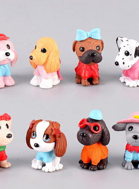 时尚小狗PVC公仔孩子过家家玩具