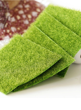 仿真化纤假草垫子创意绿植装饰品