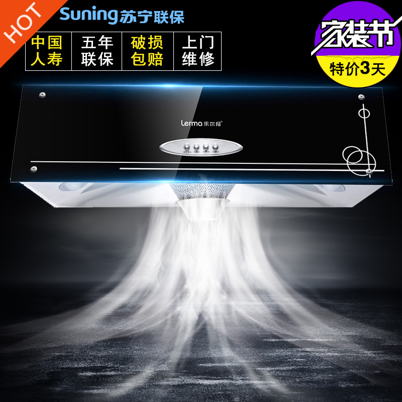 ´óÎüÁ¦³éÓÍÑÌ»ú¶¥Îüʽ±Ú¹ÒʽÖÐʽÎüÓÍÑÌ»úÍÑÅżÒÓÃСÐͳéÑÌ»úÌØ¼Û
