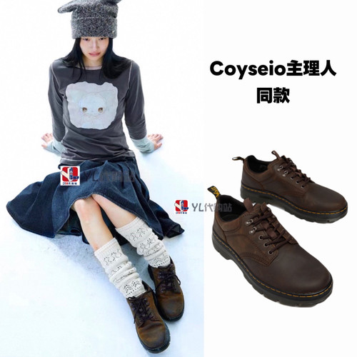 DrMartensCoyseio主理人同款