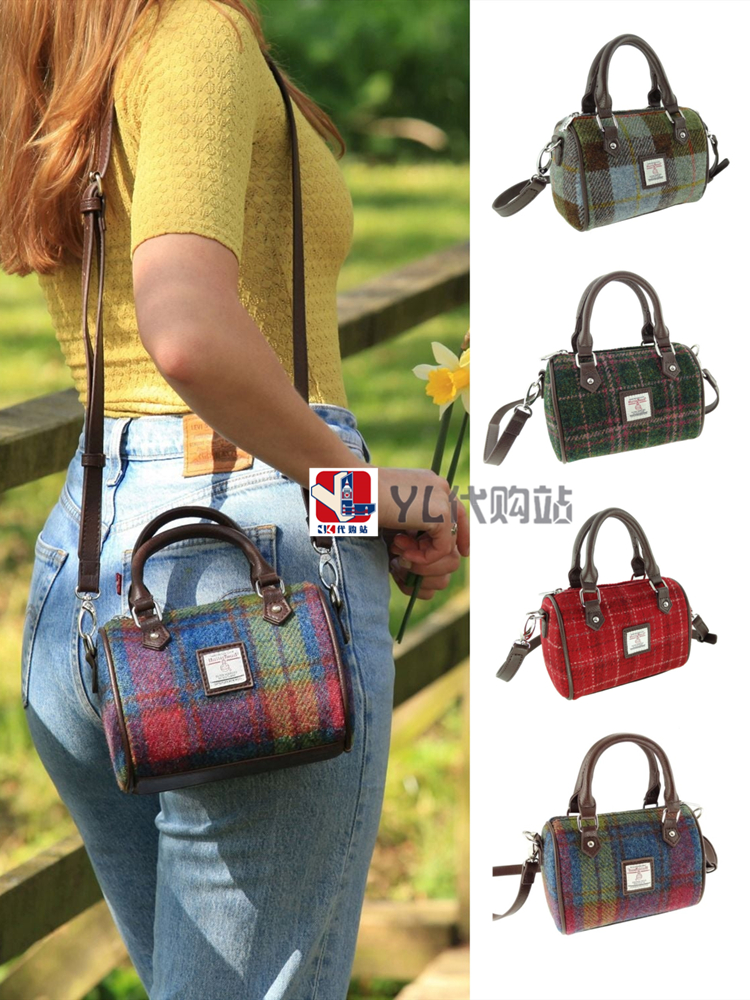 HarrisTweed波士顿包格子小复古