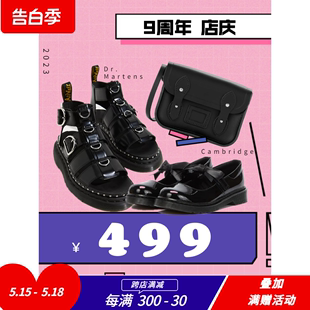 Cambridge小包包限时抢购 Martens马丁凉鞋 9周年店庆499元