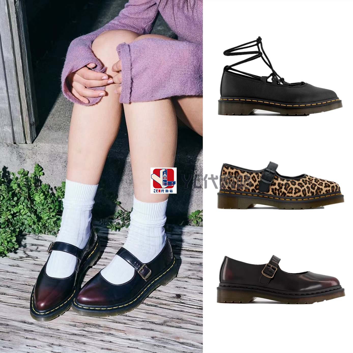 【折扣】美国直邮Dr Martens Elphie尖头绑带玛丽珍鞋权志龙同款