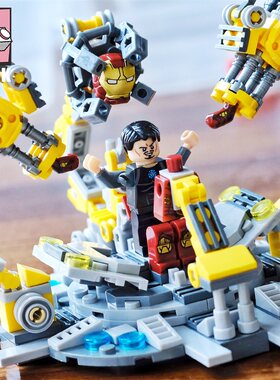 积木legomoc积木塑料