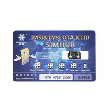 超雪双卡5Gmep卡贴 单卡eid解锁iPhone16ProMax有锁机15苹果1413