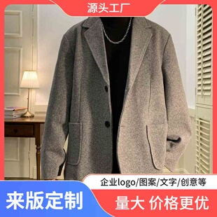西服男款正装外套潮流春秋款感痞帅潮牌春季休闲西装