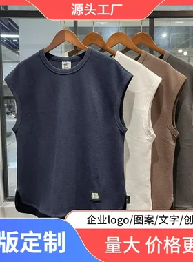 重磅夏季男女情侣宽肩透气无袖坎肩背心潮