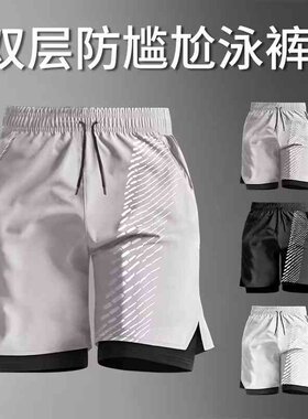 夏季新款韩男版轻薄假两件冰丝