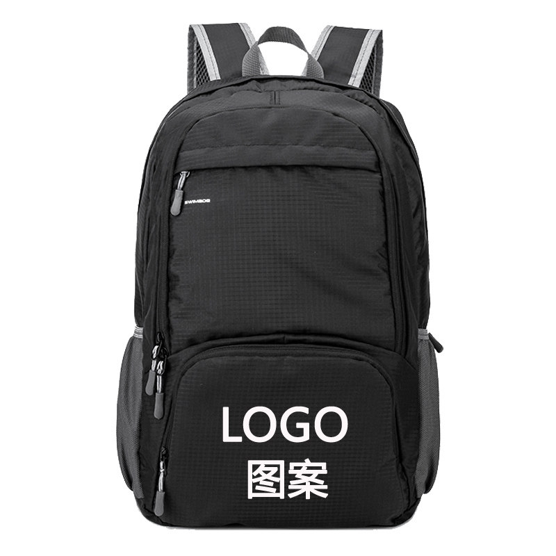 瑞制背包印logo双肩包男女折叠轻便旅行书包【专业定制】刺绣印字