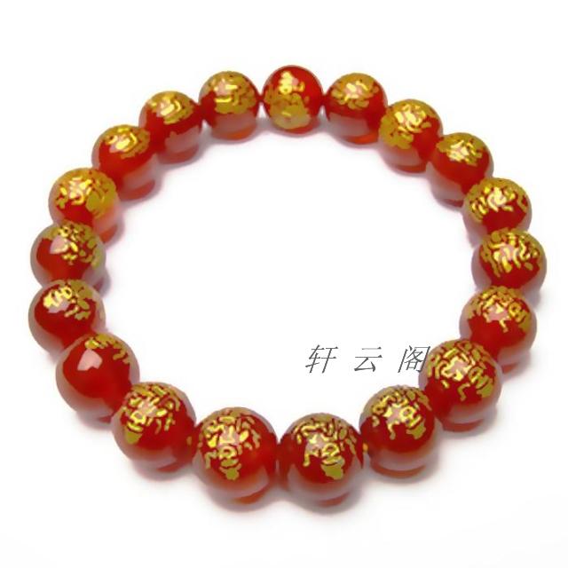 天然红玛瑙大日如来手链 属羊属猴守护神 生肖羊猴本命佛