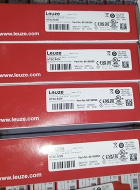 HT3C.S/2N,劳易测Leuze背景抑制的光电开关，全新原装正品