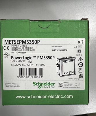PM5350P有功无功频率485通讯电表  施耐德电表 全新正品