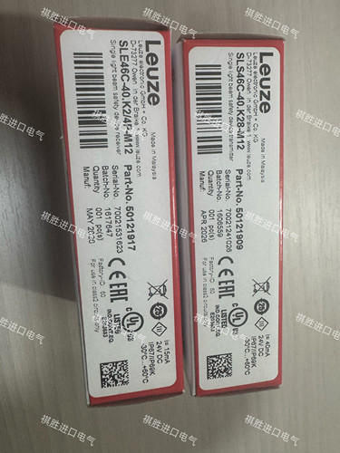 劳易测 SLS46C-40.K28-M12 发射器 SLE46C-40.K2/4P-M12接收器