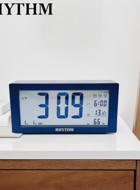 RHYTHM日本丽声语音报时闹钟