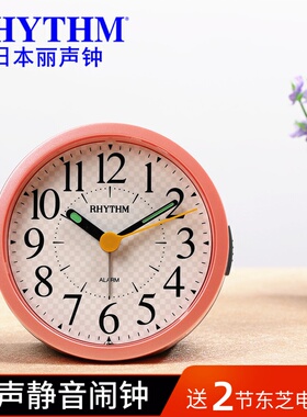 RHYTHM日本丽声静音防贪睡灯光塑料黑色卧室床头简约小闹钟CRE849
