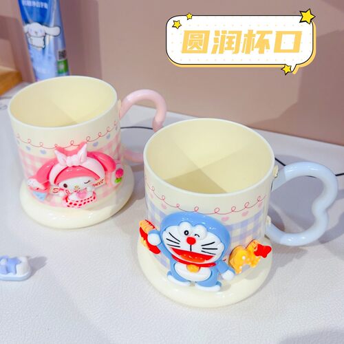 少女风卡通漱口杯家用耐摔牙缸学生宿舍高颜值可爱洗漱刷牙杯子