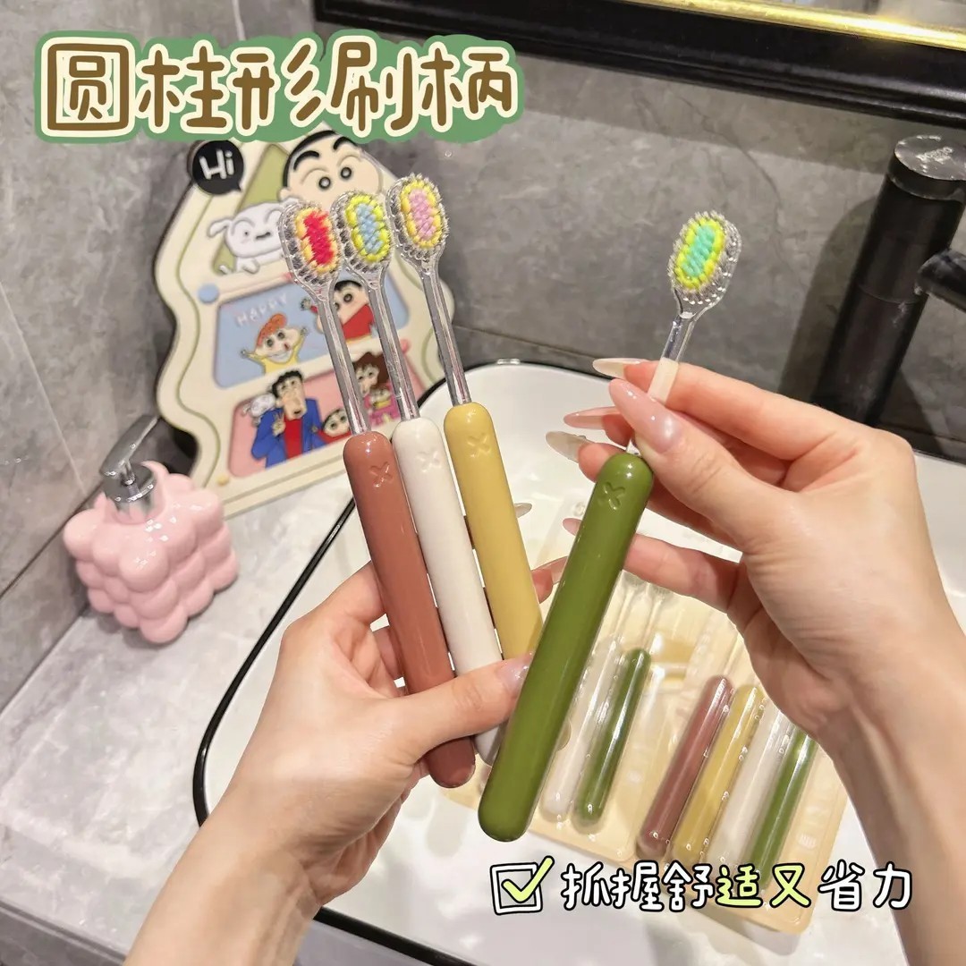 网红高颜值山形宽头凸面软毛牙刷护龈洁牙学生党情侣居家清洁好物