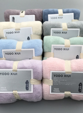 yodoxiui日本毛巾超吸水买4送1