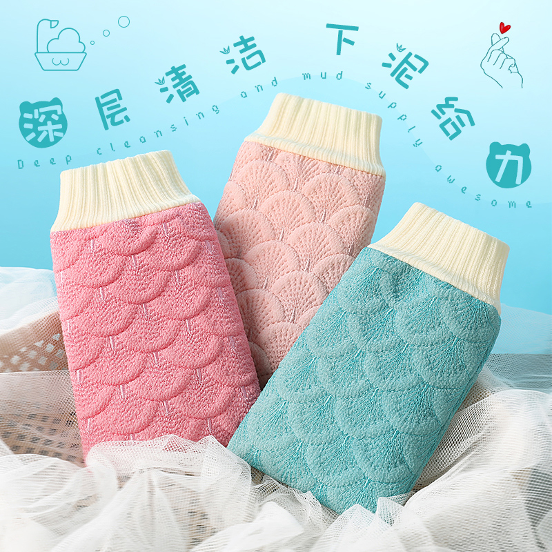 YZOKN搓澡手套强力搓泥