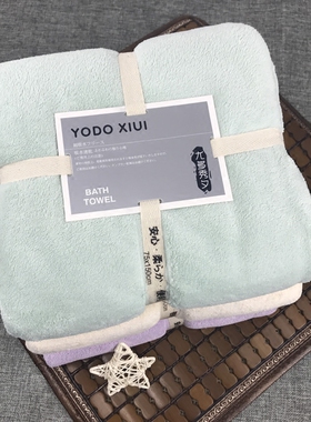 日本yodo xiui大浴巾成人新生婴儿童宝宝男女超强吸水速干美容院