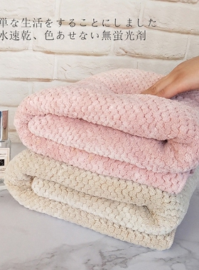 日本yodo xiui大浴巾成人婴儿宝宝儿童新生儿男女吸水速干不掉毛