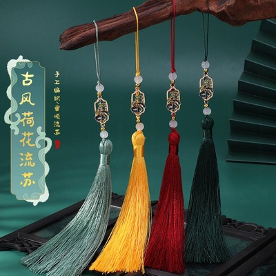 古风荷花流苏汉服配饰中式挂件