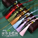 拉圈手把件流苏穗子车挂葫芦专用挂绳diy手工编织挂件绳配饰材料
