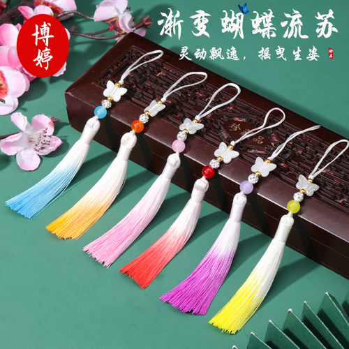 8cm渐变蝴蝶带钻球流苏